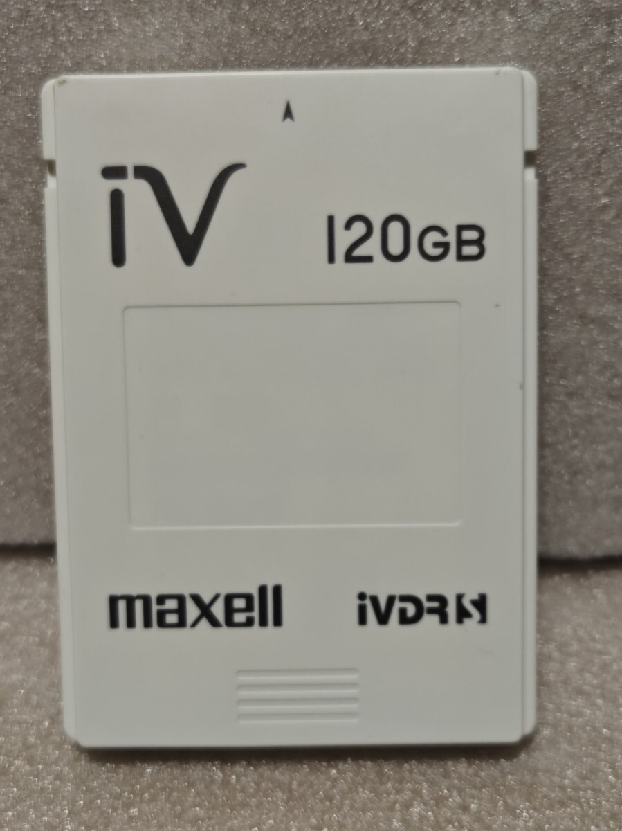 ■マクセル/maxell■ iVDR-S カセットハードディスク【iv】M-VDRS 120GB動作品 ②拍卖