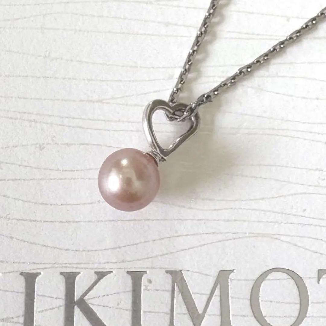 稀少★MIKIMOTO ミキモト★ペルリータ K18WG ハート モーヴピンク ベビーパール ペンダントトップ 本真珠拍卖
