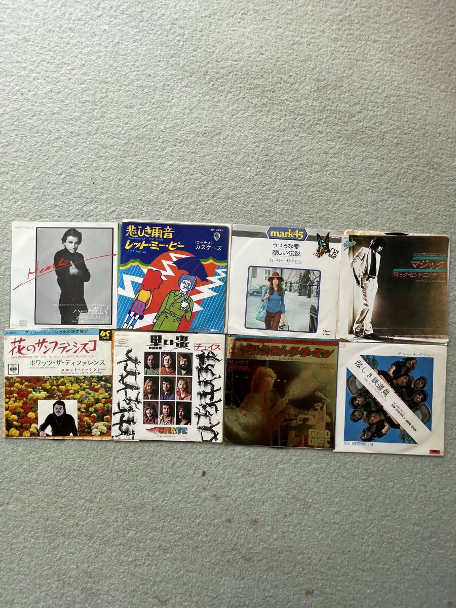 ⑮洋楽ロック/ポップス系シングル盤15枚格安セット-2拍卖