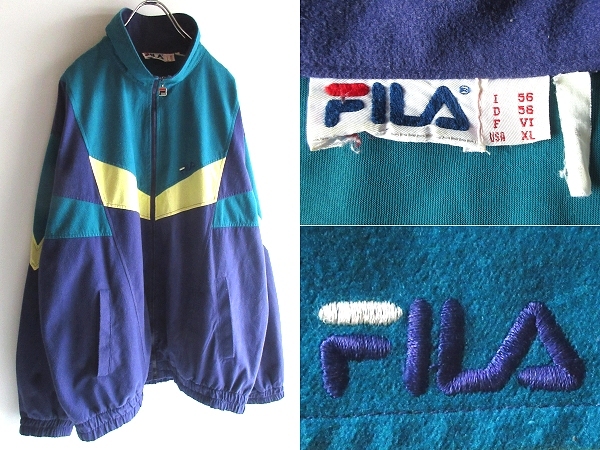 希少 80sビンテージ FILA フィラ ロゴ刺繍 カラー切替 フランネル ハイネック トラックジャケット ジャージ XL グリーン イエロー ナス紺拍卖