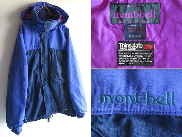 希少旧タグ 90sビンテージ mont-bell モンベル ロゴ刺繍 中綿入 シンサレートエコダウン ジャケット マウンテンパーカー L ネイビー ブルー拍卖