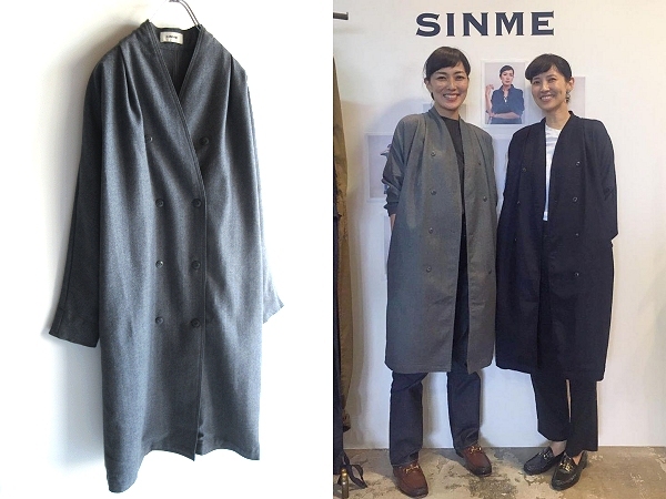 美品 板谷由夏さん着用 SINME シンメ ウール Vネックコート ダブル カラーレスコート M チャコールグレー 定価41800円拍卖