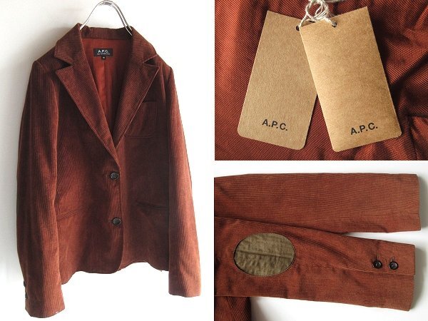 未使用 タグ付 A.P.C. アーペーセー 太畝コーデュロイ エルボーパッチ 2Bテーラードジャケット ブレザー XS ブラウン 茶 ポーランド製拍卖