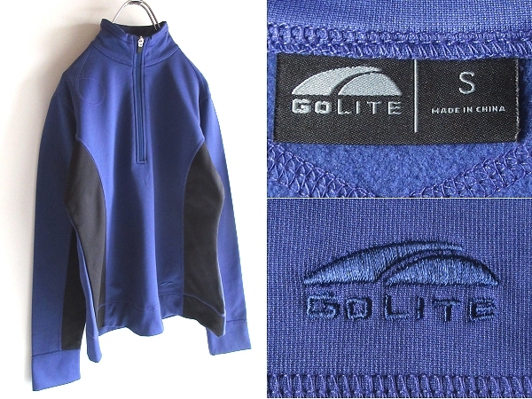 GO LITE ゴーライト ロゴ刺繍 ポリエステル ストレッチジャージー ハーフジップ ハイネック プルオーバー ミドルレイヤー S パープル拍卖