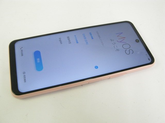 ワイモバイル Ymobile A103ZT Libero 5G II ピンク 【S0981】拍卖