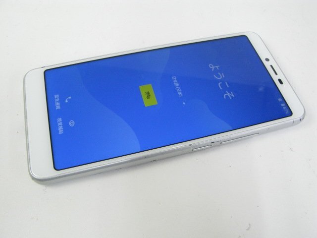 ワイモバイル Ymobile 901ZT Libero S10 ホワイト 【S1155】拍卖