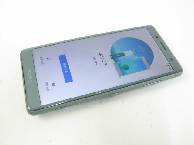 ドコモ SO-05K XPERIA XZ2 Compact Moss Green 【S1153】拍卖