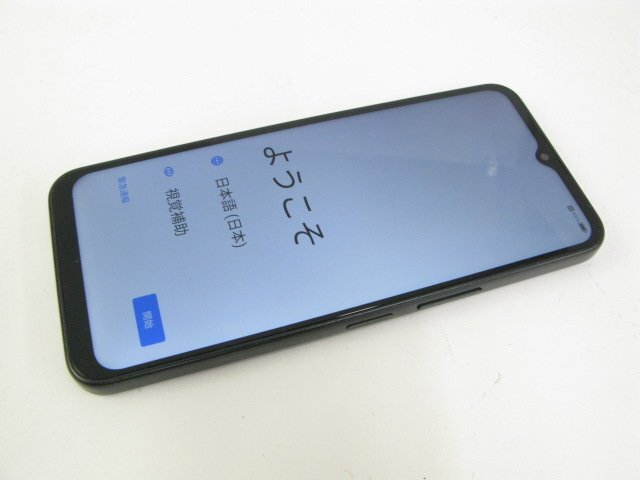 ワイモバイル Ymobile A302ZT Libero 5G IV ブラック 【S1206】拍卖