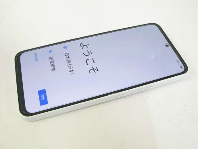 ワイモバイル Ymobile A202ZT Libero 5G III ホワイト 【S1256】拍卖