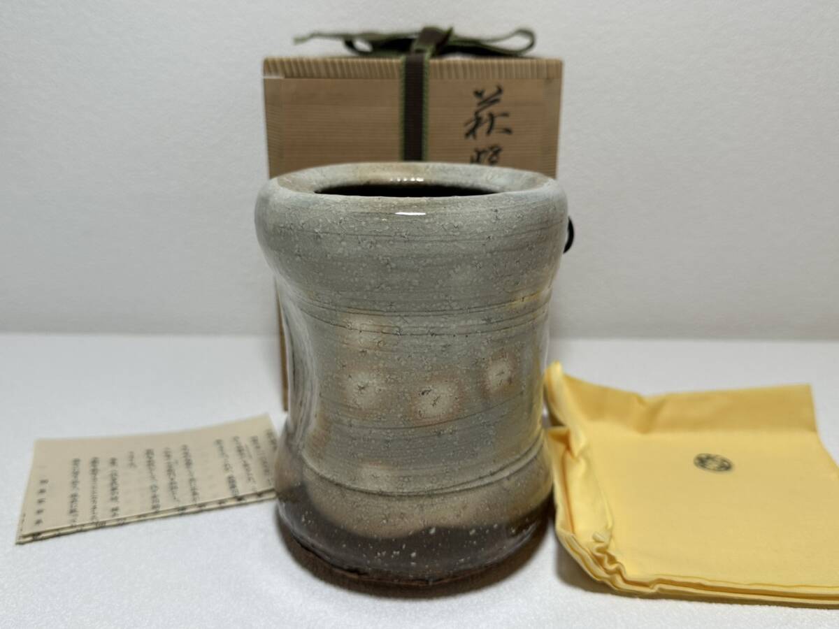 花入 【TY22 茶道具 十三代田原陶兵衛 萩焼掛花入 花器 花瓶 江戸 幕末 明治 大正 昭和 骨董品 時代物 茶道 お茶 煎茶 レトロ 】拍卖