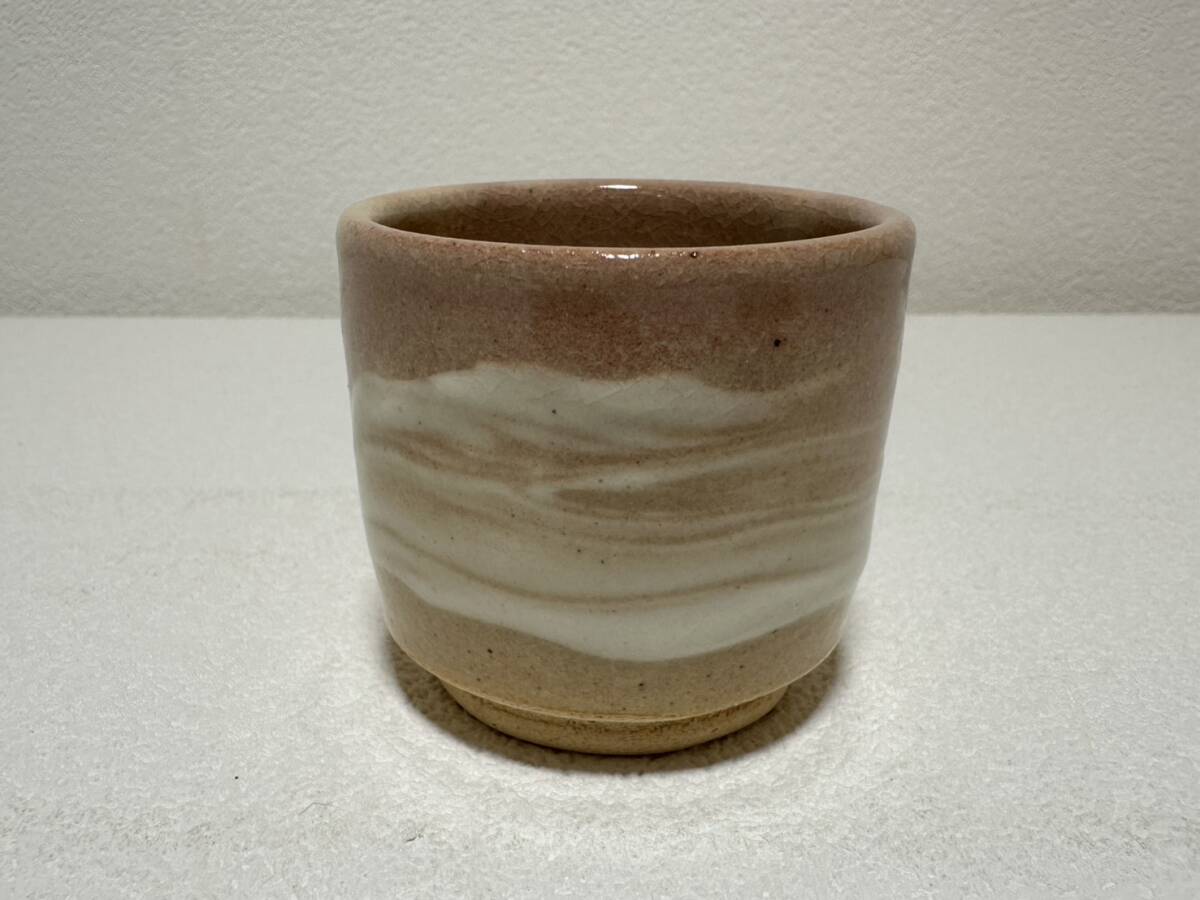 酒器 【TY42 茶道具 寒川義崇 古曽部焼 ぐい呑 猪口 干支 申 江戸 幕末 明治 大正 昭和 骨董品 時代物 茶道 香道 お茶 煎茶 レトロ 】拍卖