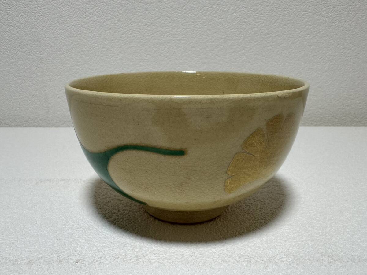 茶碗 【TY198 茶道具 香泉 銀杏茶碗 江戸 幕末 明治 大正 昭和 骨董品 時代物 茶道 香道 お茶 煎茶 レトロ 】拍卖
