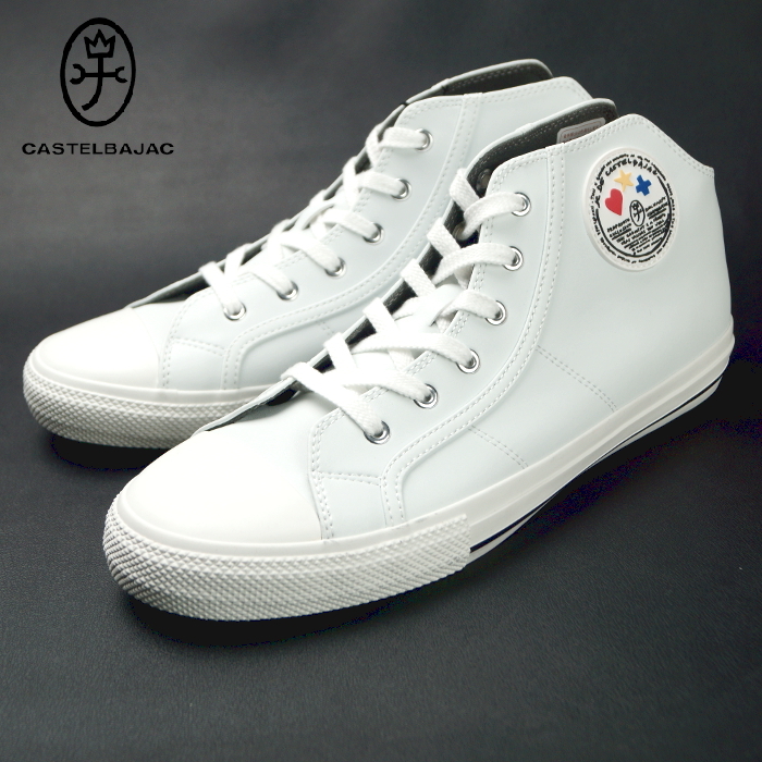 【新品】カステルバジャック CASTELBAJAC《ワッペン 家紋&ロゴ》コートタイプ メンズ ハイカット スニーカー 26.5cm 白ホワイト拍卖