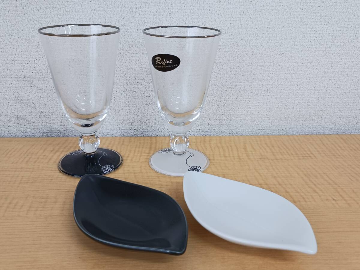 【管⑭】Refine 美濃焼/ペアグラスセット/中古品拍卖