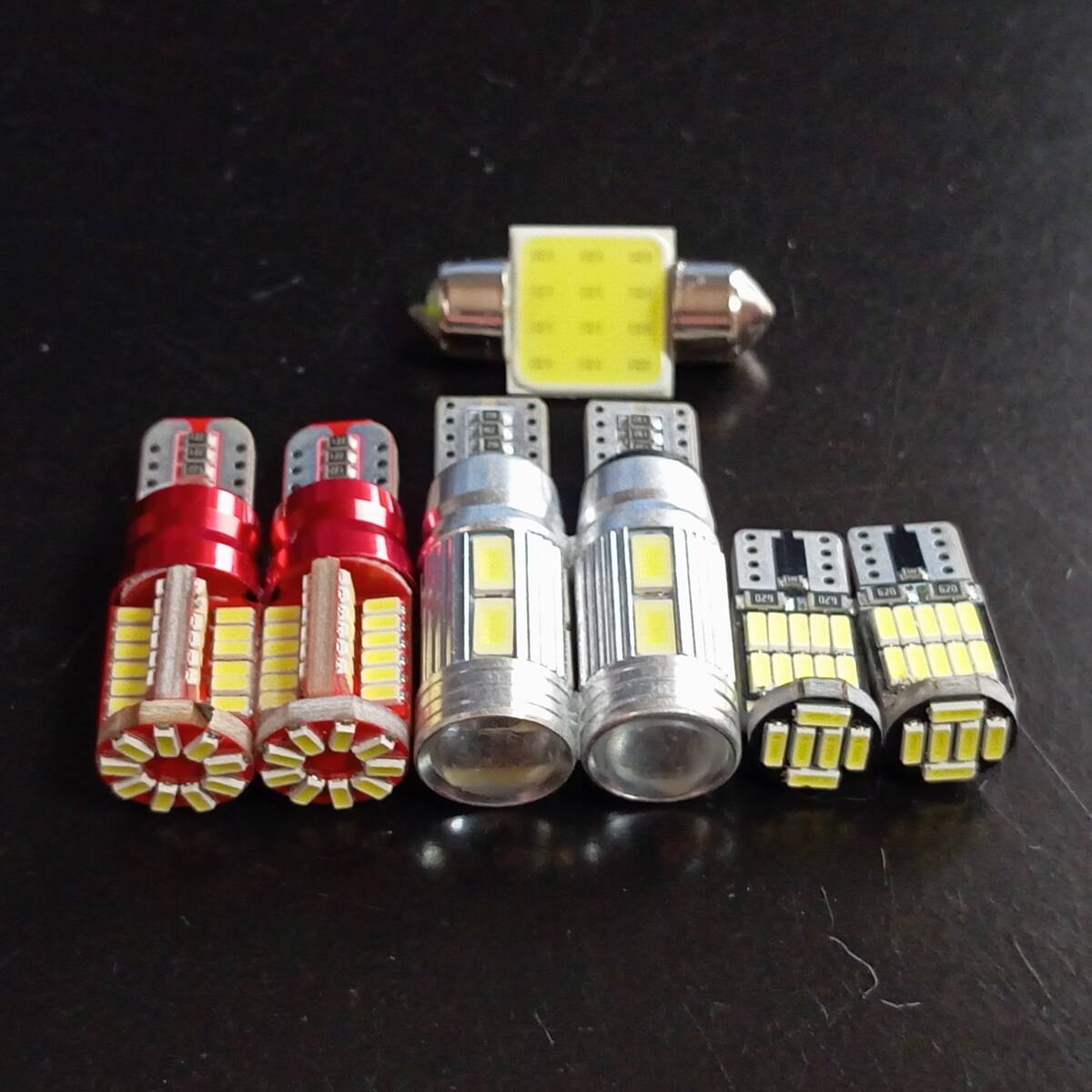 ワゴンR スティングレーMH21S//MH23S 爆光 T10 LED ルームランプ バックランプ ナンバー灯 7点セット ホワイト スズキ /57/10/26/t31拍卖