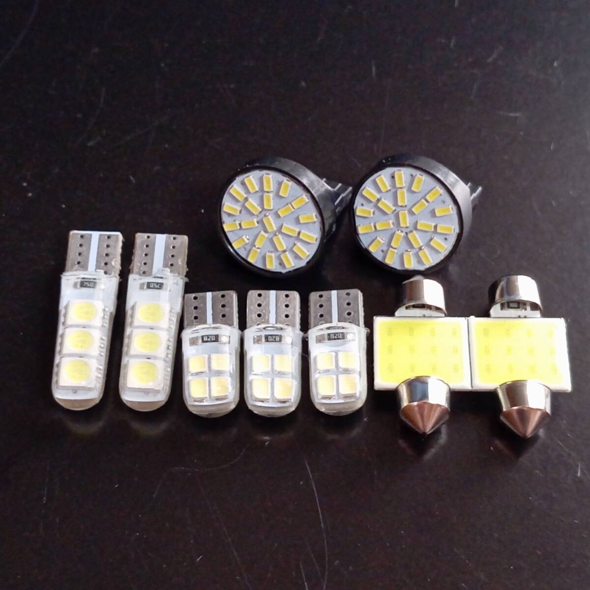 E25 キャラバン 超爆光! T10 LED ルームランプ バックランプ ポジション球 ナンバー灯 9個セット 日産 /22/c3/c8/t31拍卖