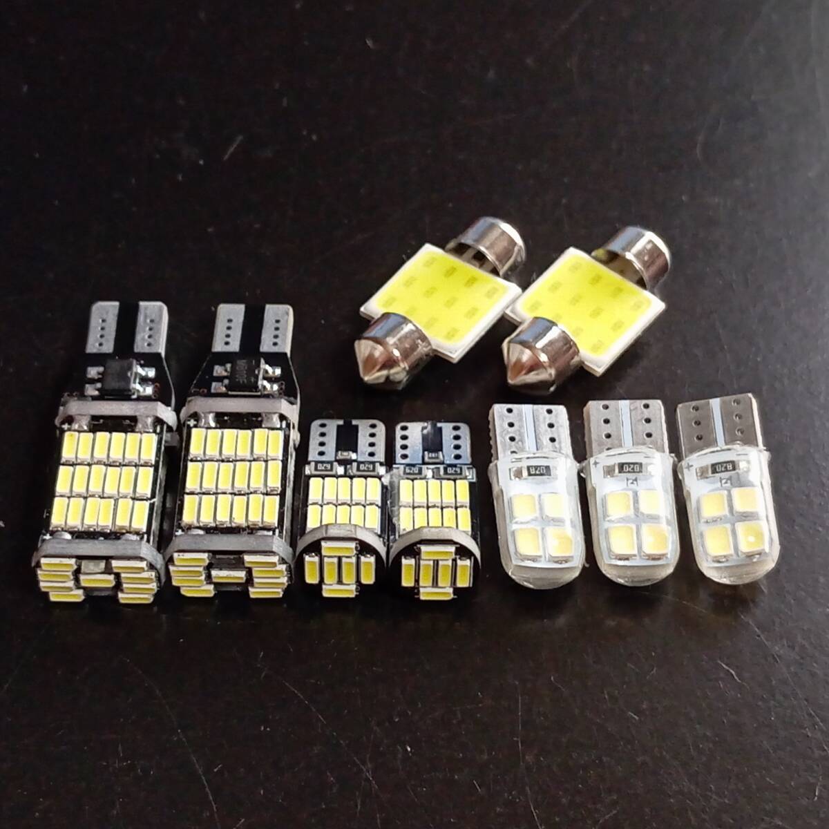 L575/585S ムーヴコンテカスタム 超爆光!T10 LED ルームランプ ポジション ナンバー灯 バックランプ 9個セット スズキ /45/26/c8/t31拍卖