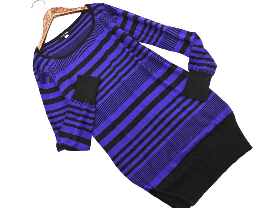 ネコポスOK MICHEL KLEIN ミッシェルクラン ボートネック ボーダー ニット セーター size38/青x黒 ◇■ ☆ fjb6 レディース拍卖