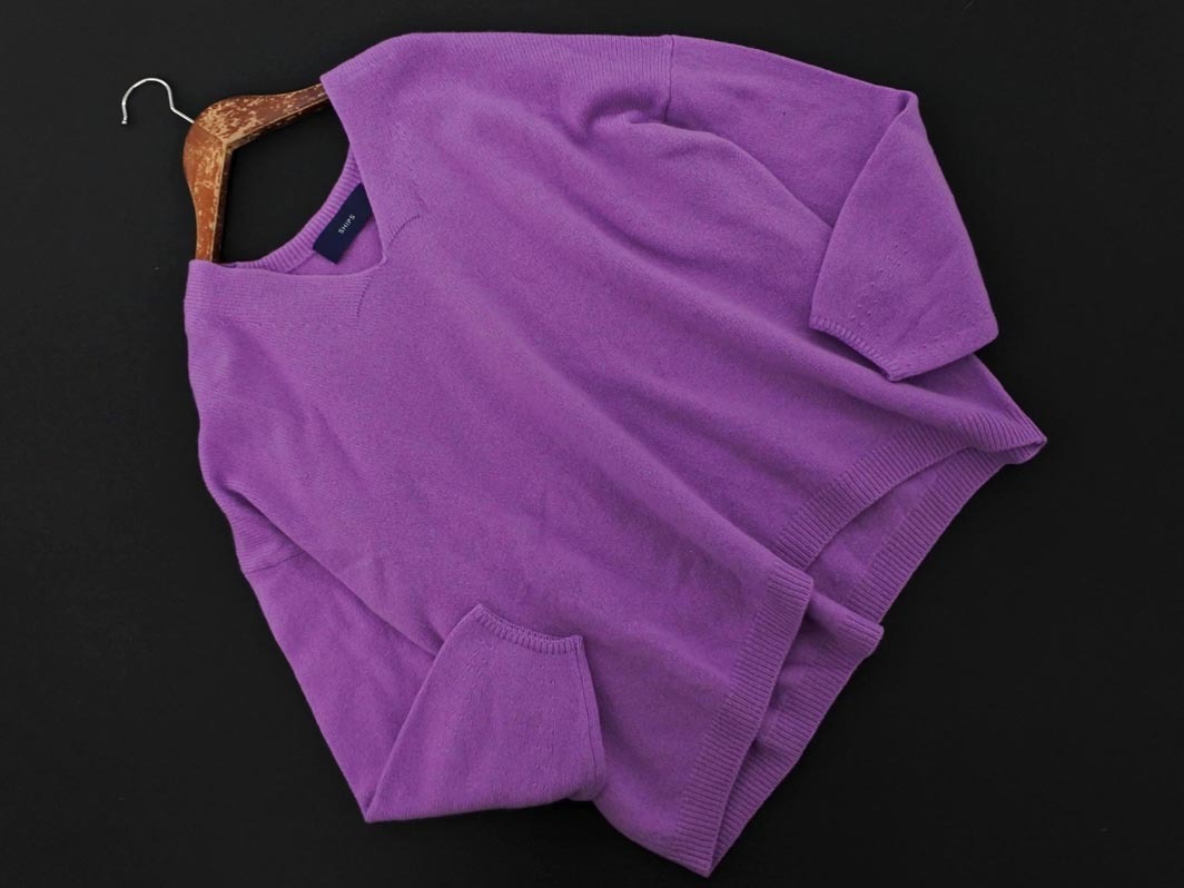 SHIPS シップス ウール混 Vネック ニット セーター ラベンダー ◇■ ☆ fjc4 レディース拍卖