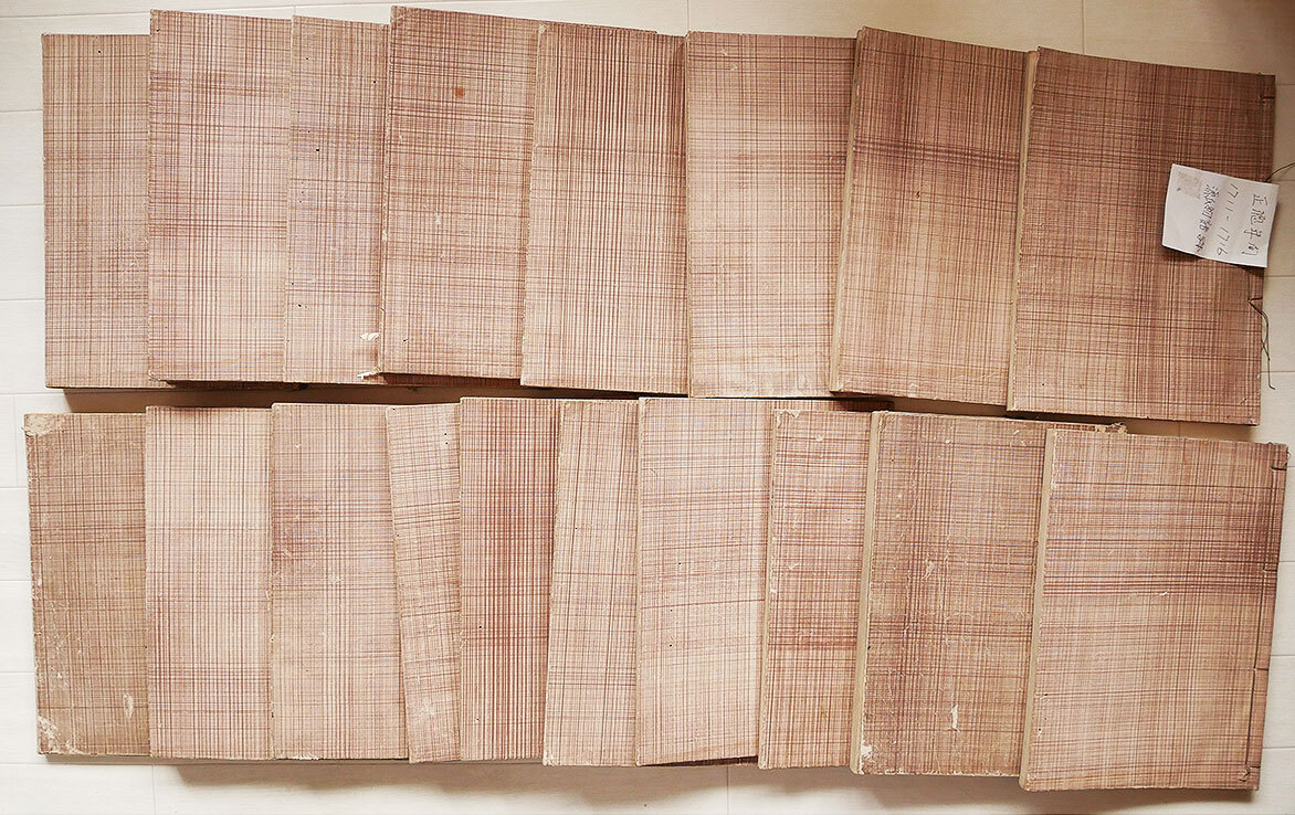 【真作】『 源氏物語 古写本 18冊 正徳年間 奥花押書 』江戸後期 公家歌人 古筆 古文書 中国唐物唐本 拍卖