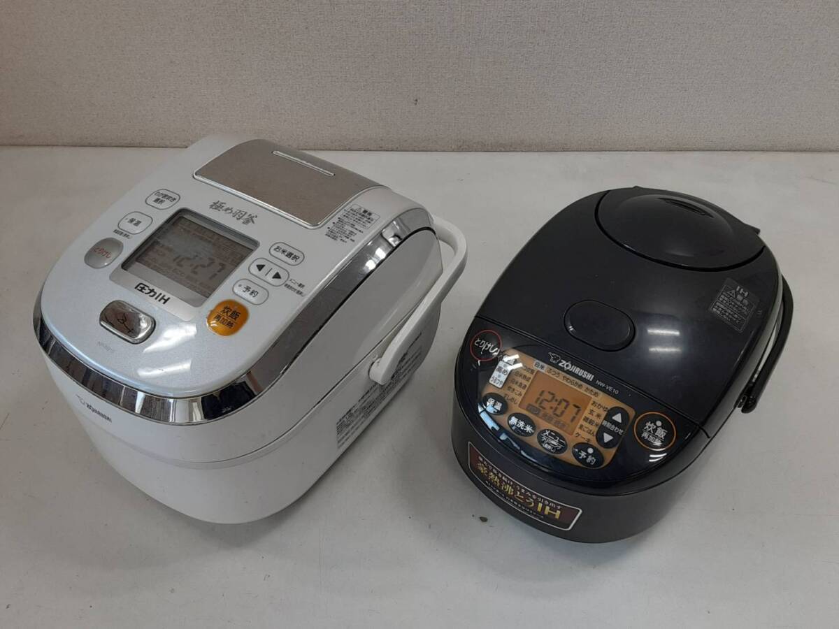 【10543 10750 い】 ジャンク NP-WB10 2015年製 NW-VE10 2023年製 ZOJIRUSHI 象印 IH 炊飯器 ジャー 清掃済み拍卖