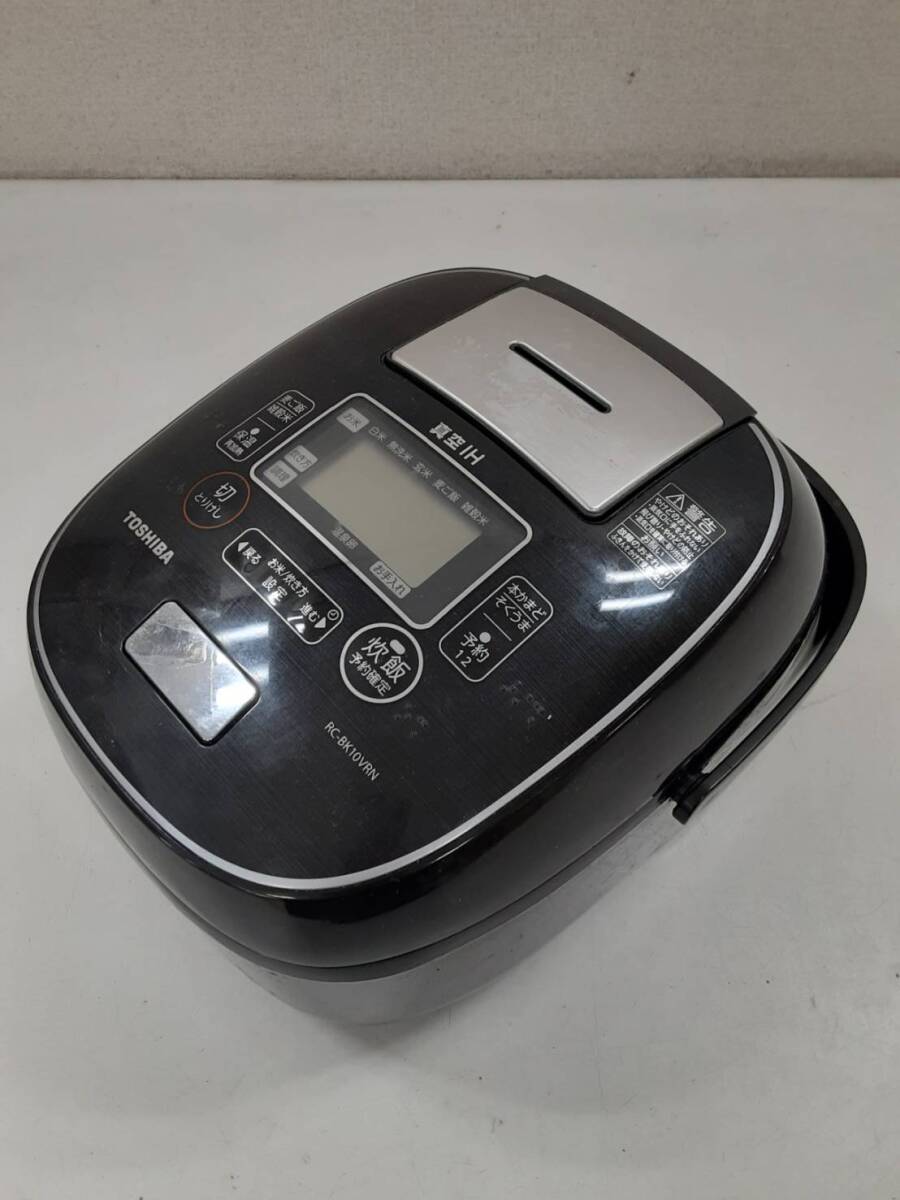 【10761 い】 RC-BK10VRN TOSHIBA 東芝 真空 IH 炊飯器 ジャー 2019年製 清掃済み拍卖