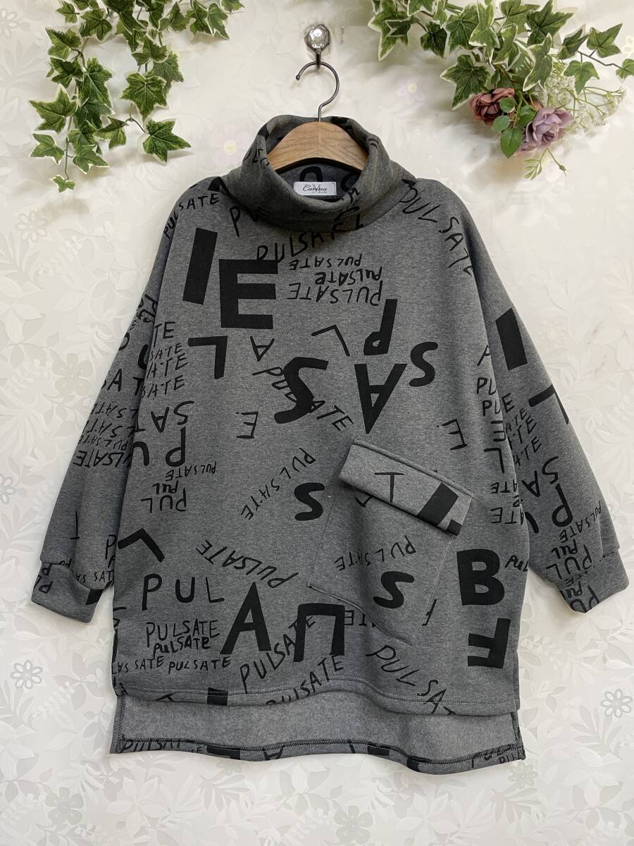 ★新品 裏起毛 英字プリント かぶせポケット付きチュニックM~L(GY)拍卖