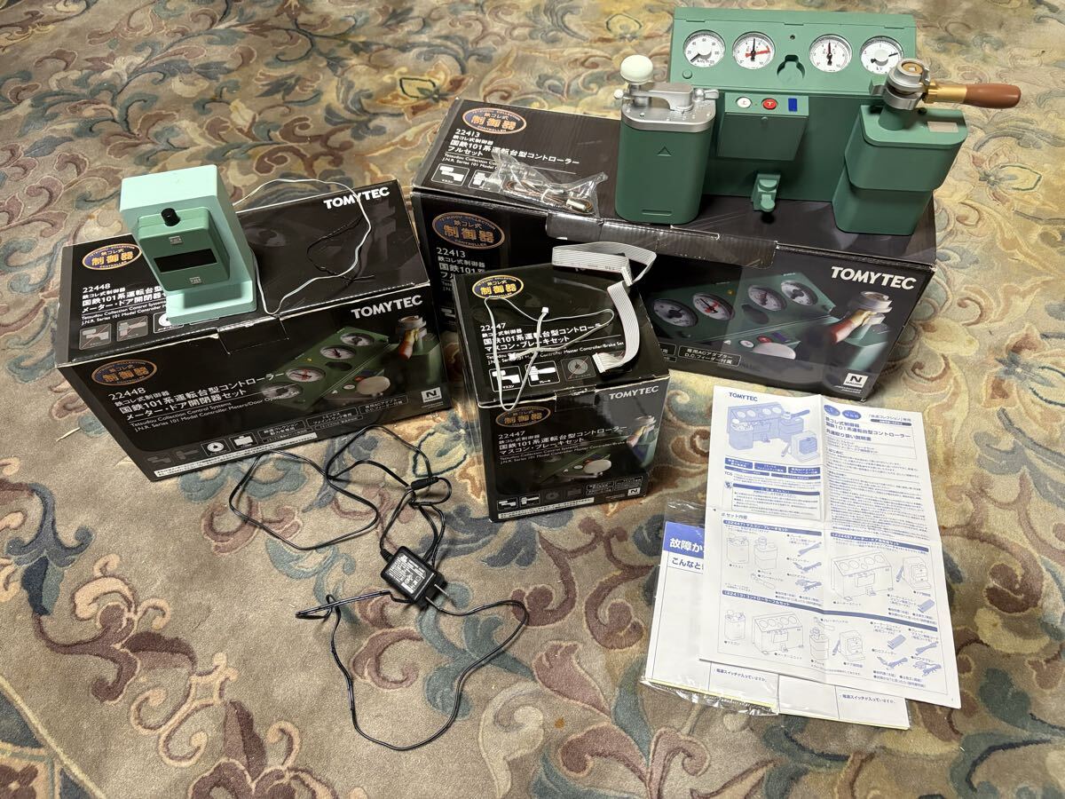 トミーテック 22413 鉄コレ式制御器 国鉄101系運転台型コントローラー フルセット拍卖