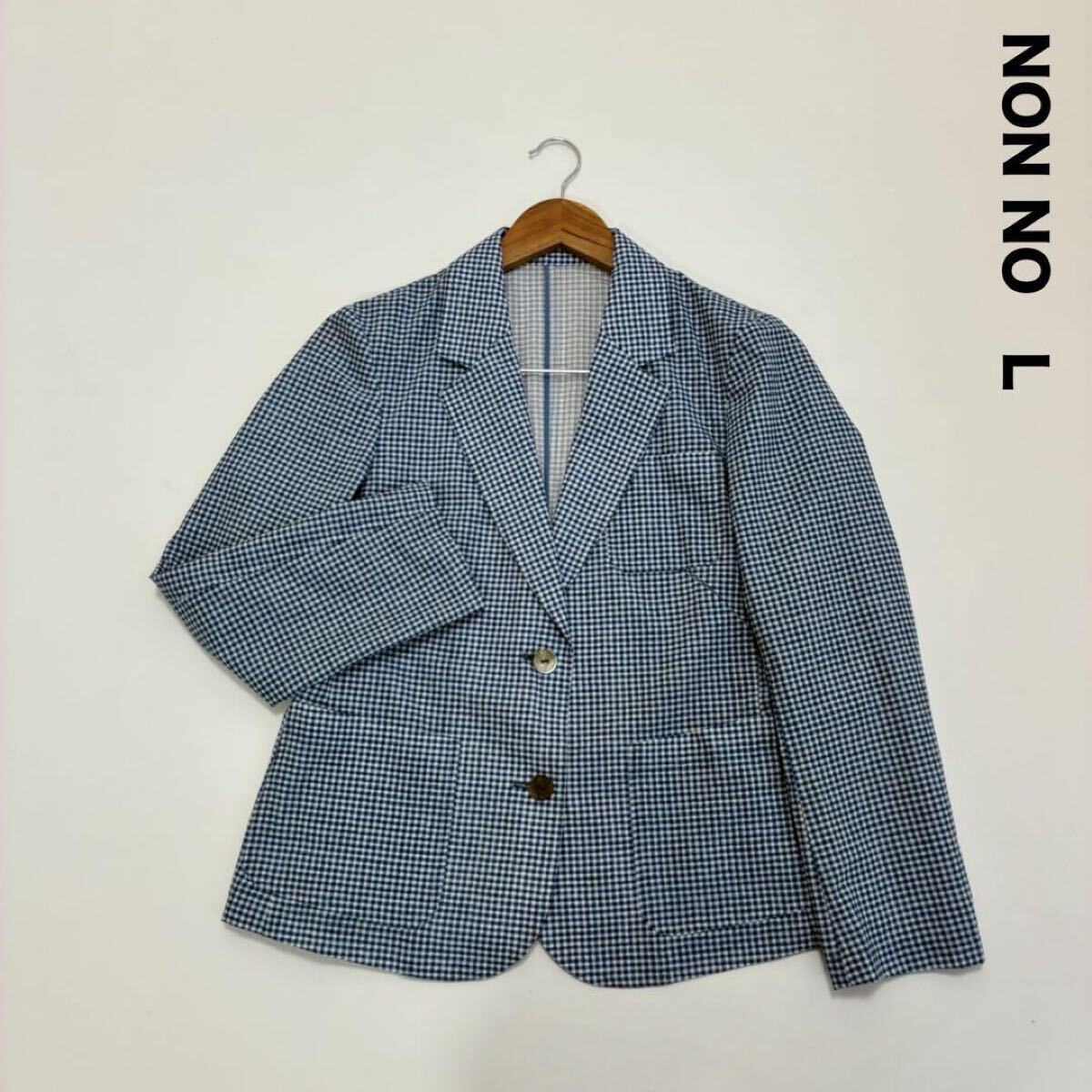 NON NO マドモアゼルノンノン☆ギンガムチェックテーラードジャケット L 青拍卖