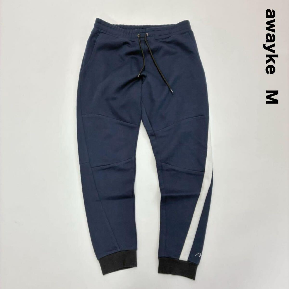 awayke アウェイク☆スウェットイージージョガーパンツ サイドライン M拍卖