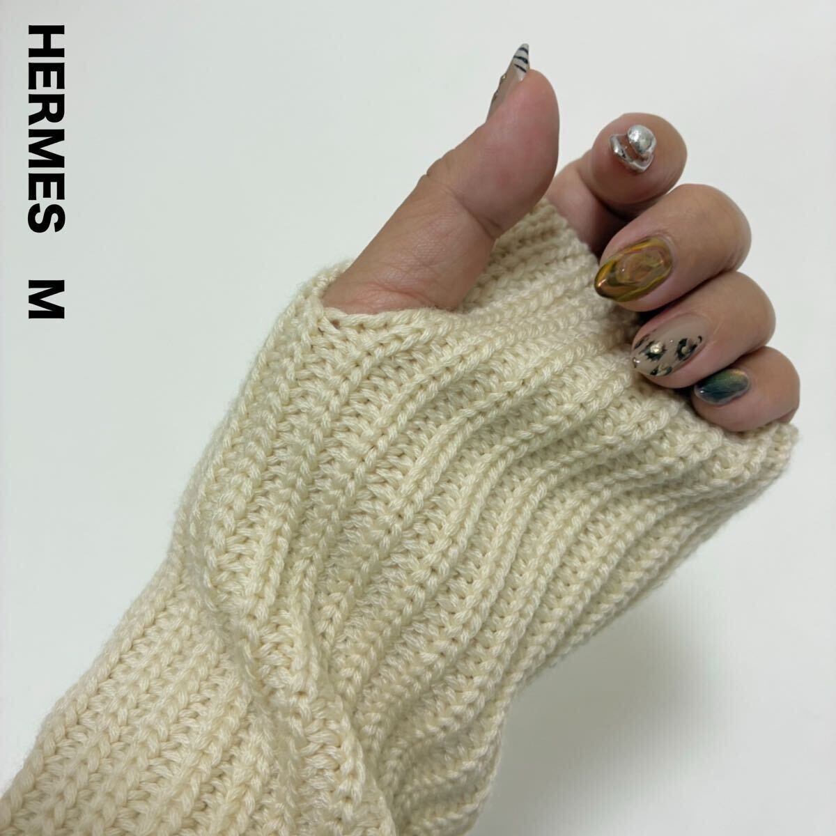 HERMES エルメス☆ribbed-knit finger less gloves リブニットフィンガーレスグローブ 手袋 オフホワイト M アームウォーマー拍卖