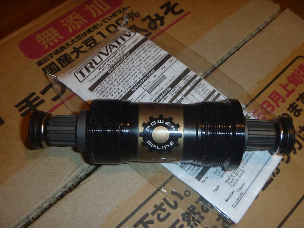 TRUVATIV トルバティブ BB ボトムブラケット 未使用 68mm 118mm拍卖