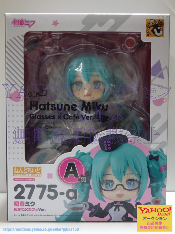 グッスマくじ 初音ミク 2025 Autumn A賞 ねんどろいど 初音ミク めがねカフェVer. 未開封拍卖