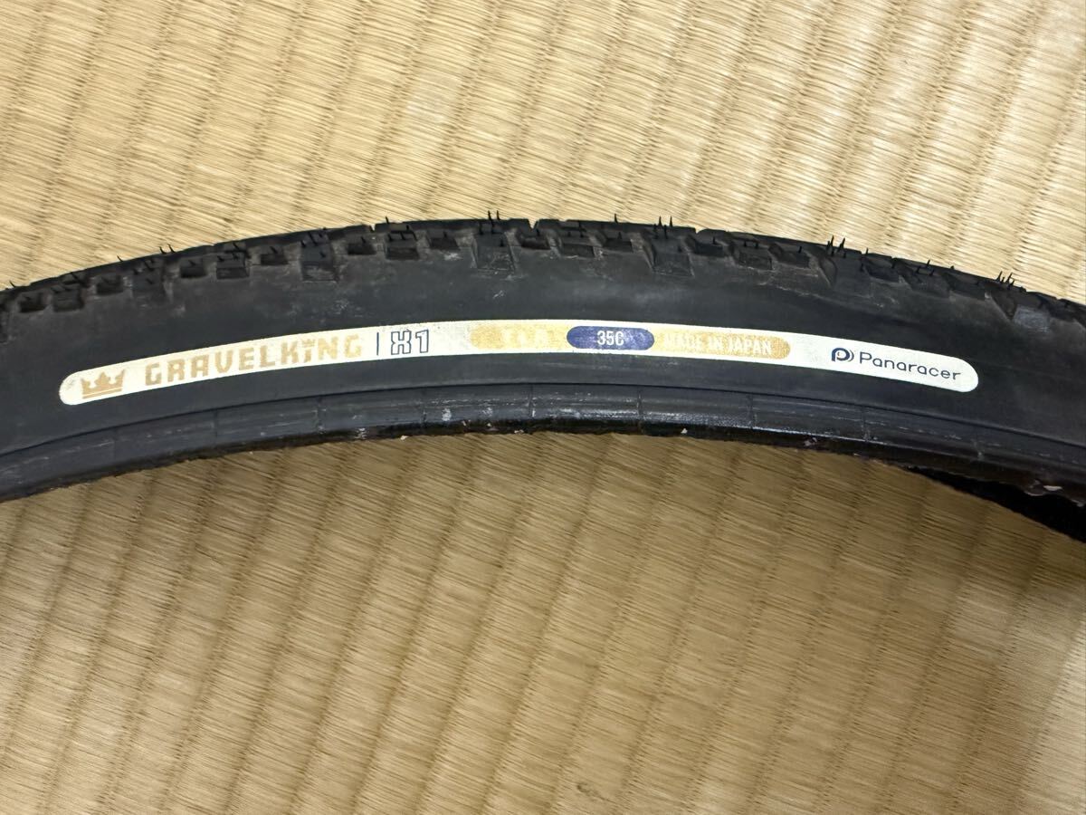 パナレーサー グラベルキング X1 R TLR 700×35c拍卖