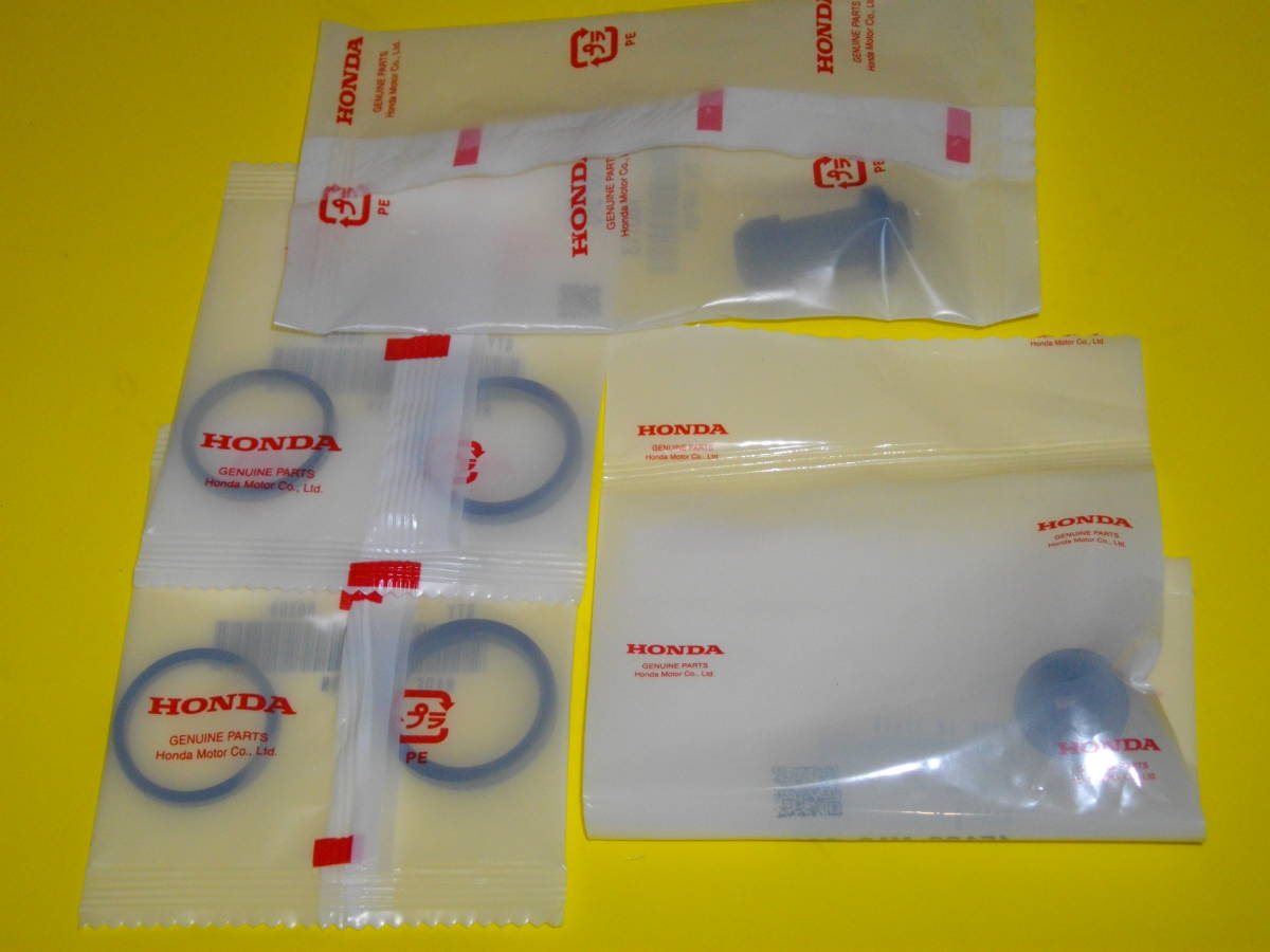フロントブレーキキャリパーシールセット MA04 Vツインマグナ マグナ250 MC29 ホンダ 純正新品拍卖