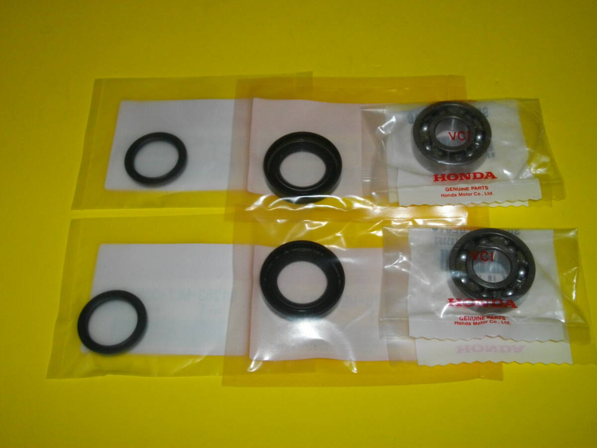 スイングアームOHセット VF05 VFR400R NC24 ホンダ 純正新品拍卖