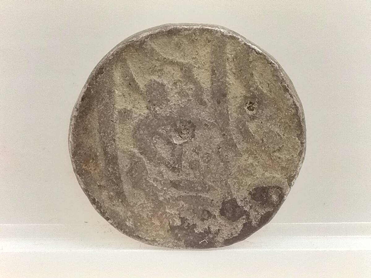 古銭祭 オスマン帝国 銀貨 トルコ 中東 イスラム アンティークコイン 長期保管品拍卖