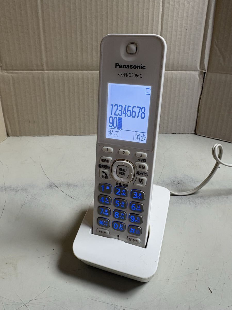 A219/パナソニック子機 KX-FKD506-C 通電確認のみ拍卖