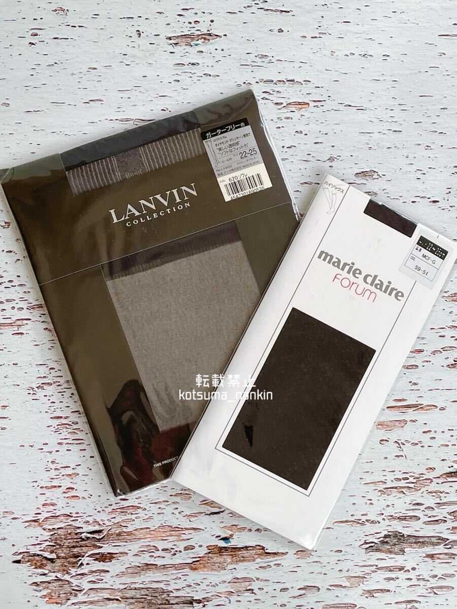 ★LANVIN★marie claire★黒★22〜25cm★2足セット★太もも丈★ハイソックス★廃盤品★拍卖