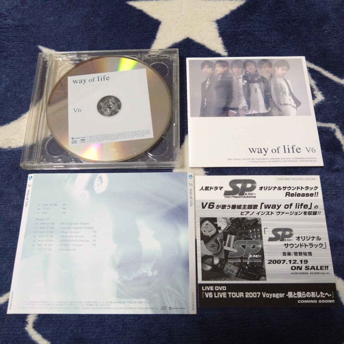 V6 - way of life (2CD, 帯無)拍卖