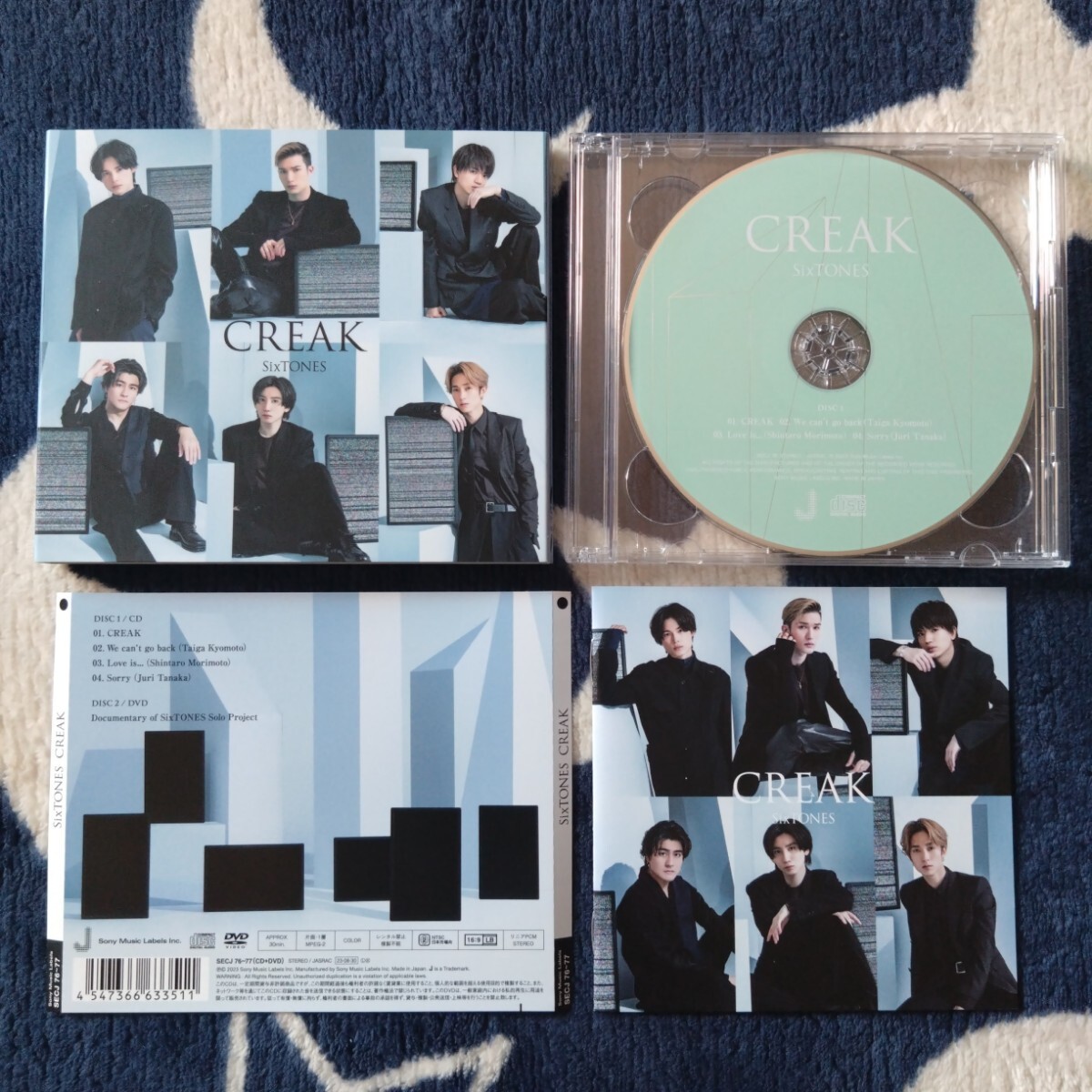 SixTONES - CREAK (初回盤B)拍卖