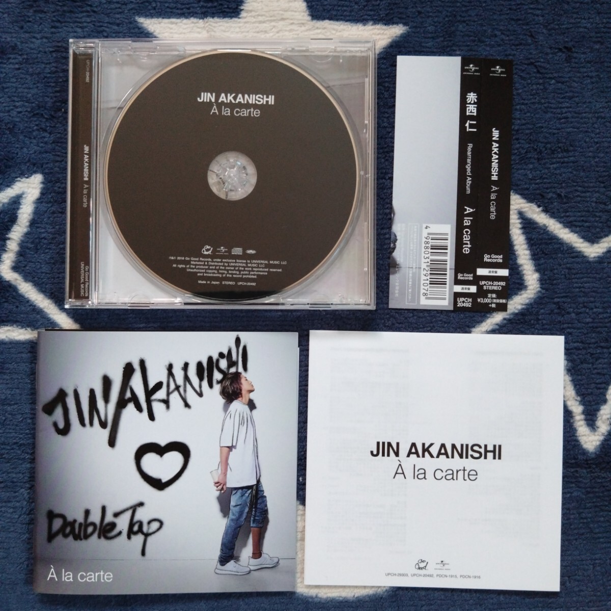 赤西仁 - A la carte (通常盤)拍卖