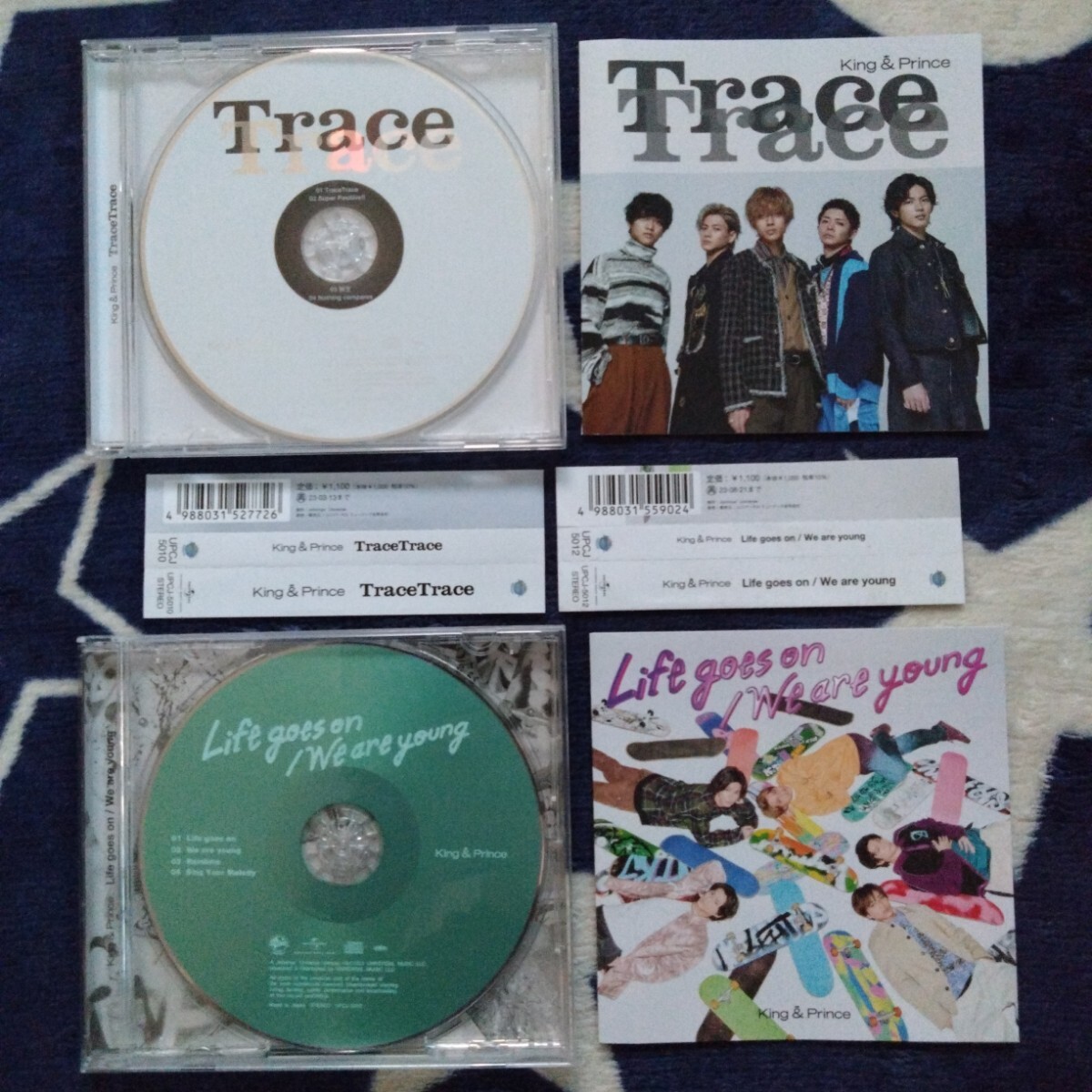 King & Prince シングル2点セット (レンタル落ち)拍卖