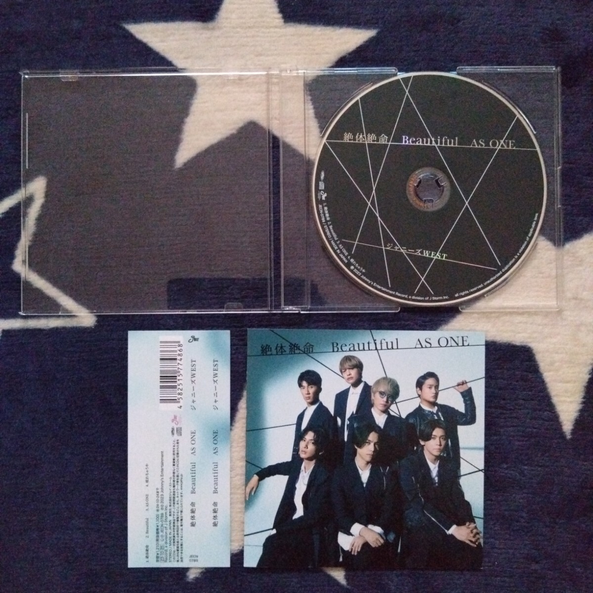 絶体絶命/Beautiful/AS ONE (通常盤, 非売品)拍卖