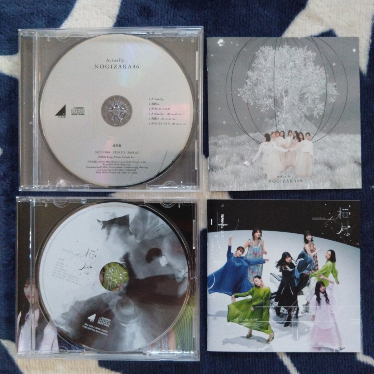 坂道グループ シングル2点セット (ケースにヒビ有, 帯無)拍卖