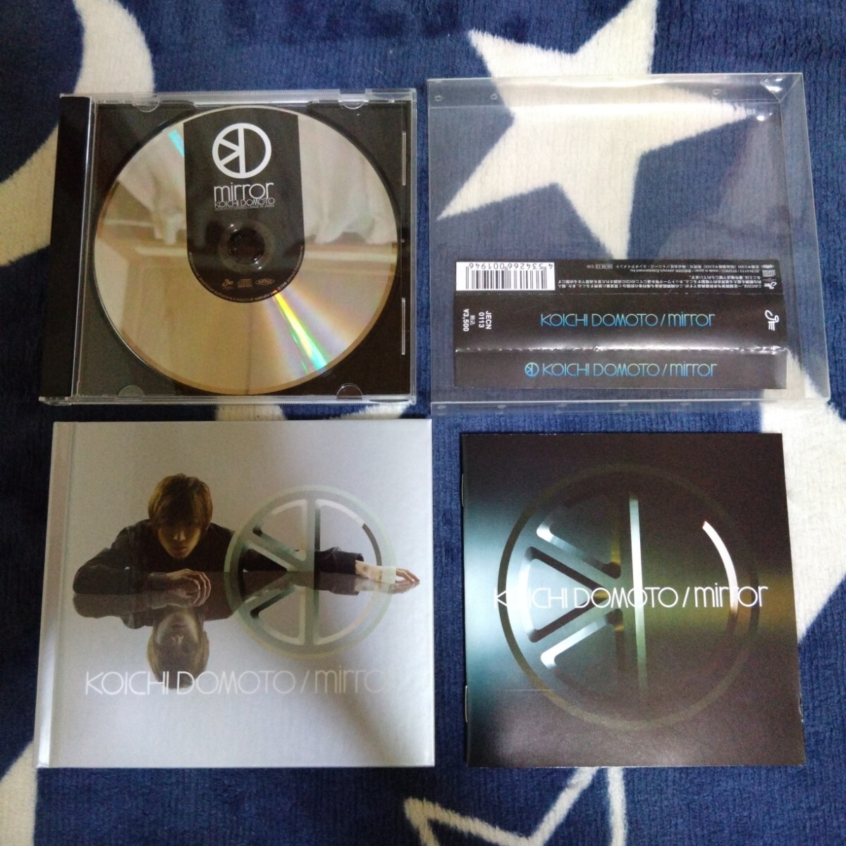 堂本光一 - mirror (CD+BOOK, 外ケースに膨らみ有)拍卖