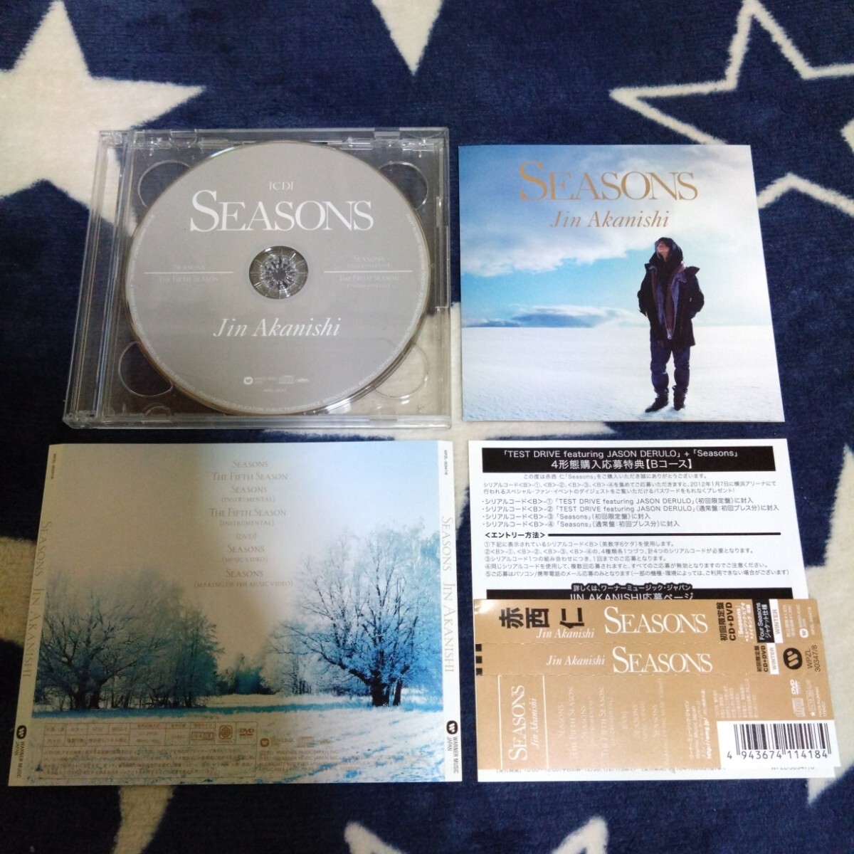 赤西仁 - SEASONS (CD+DVD)拍卖