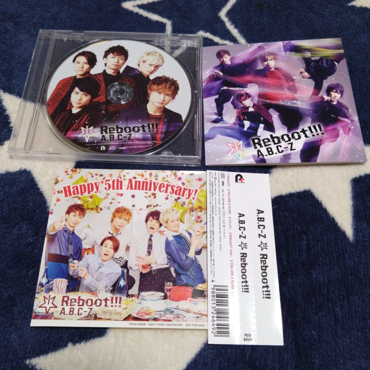 A.B.C-Z - Reboot!!! (通常盤)拍卖