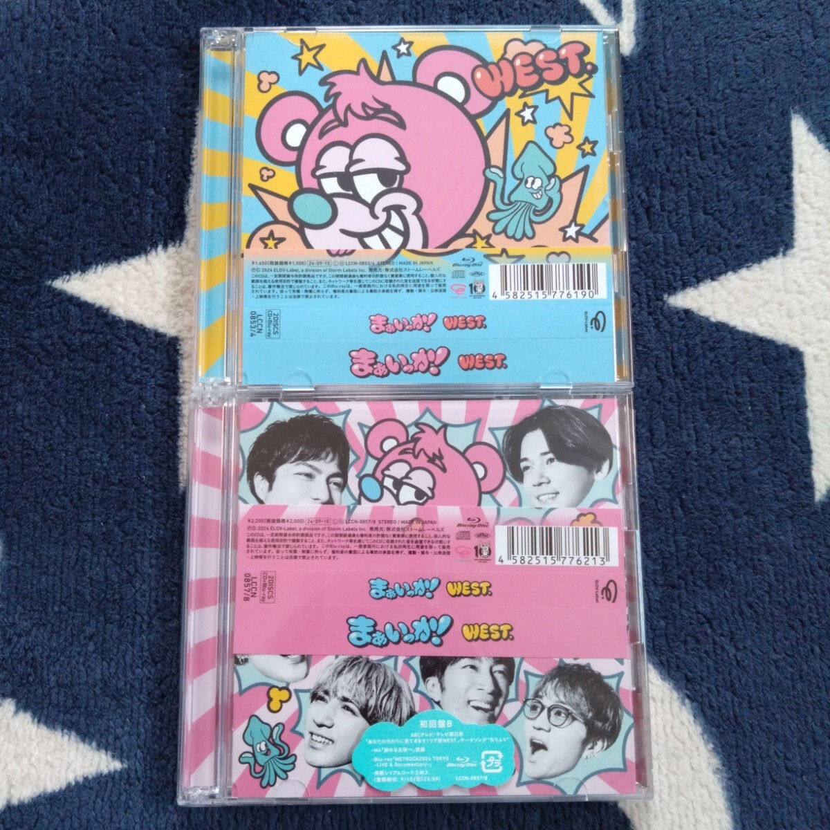 WEST. - まぁいっか! (2CD+2Blu-ray)拍卖