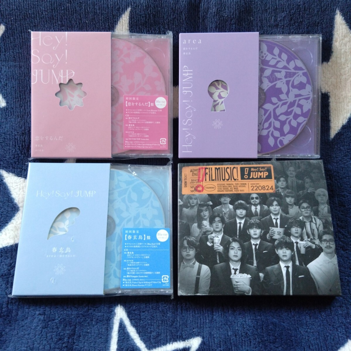 Hey! Say! JUMP CD4点セット'22 (4CD+4Blu-ray)拍卖